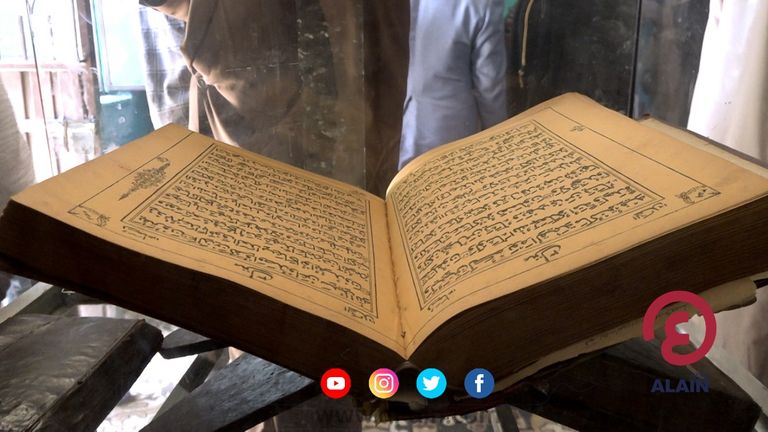 حسن محمد كاو