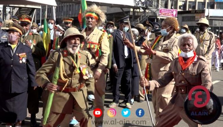 جانب من احتفالات إثيوبيا بالذكرى الـ80 ليوم المحاربين القدامى