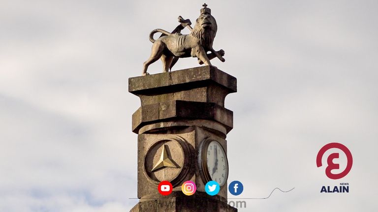 جانب من احتفالات إثيوبيا بالذكرى الـ80 ليوم المحاربين القدامى