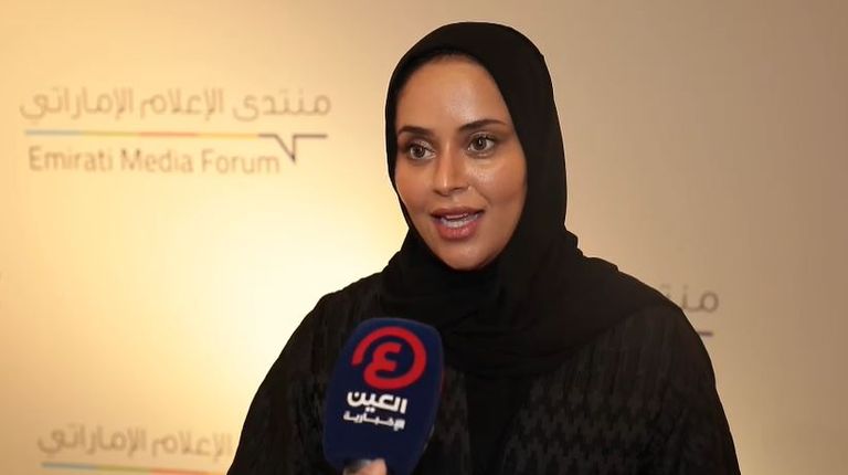 جانب من فعاليات الدورة الـ6 لمنتدى الإعلام الإماراتي