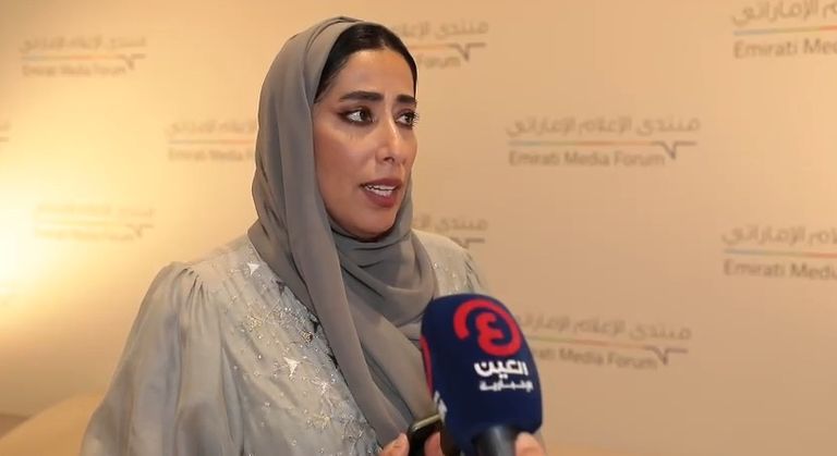 جانب من فعاليات الدورة الـ6 لمنتدى الإعلام الإماراتي