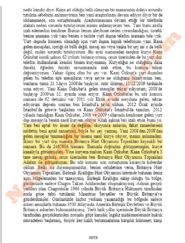 الرئيسان التركي رجب طيب أردوغان والإيراني حسن روحاني - أرشيفية