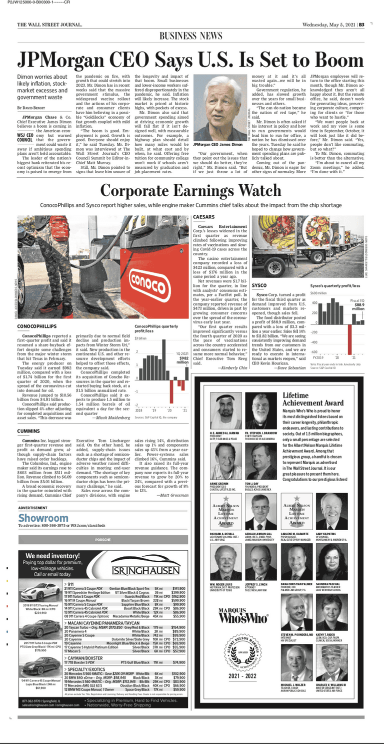 جانب من الفائزين بجائزتها ألبرت نيلسون 