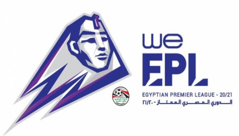 شعار الدوري المصري