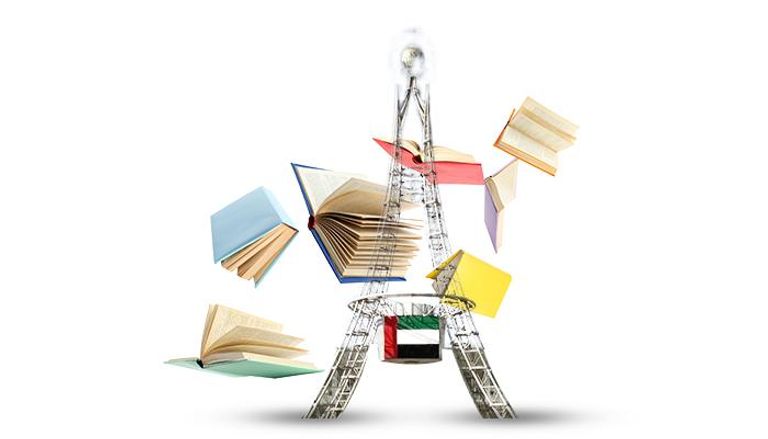 مهرجان الشارقة القرائي للطفل يجمع 172 ناشراً من 15 دولة عربية وأجنبية