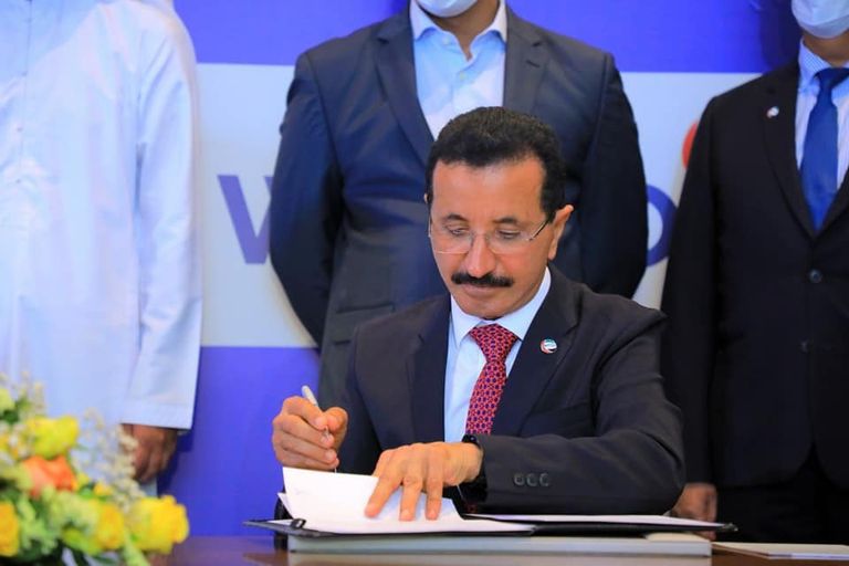 مراسم توقيع مذكرة التفاهم بين موانئ دبي وإثيوبيا