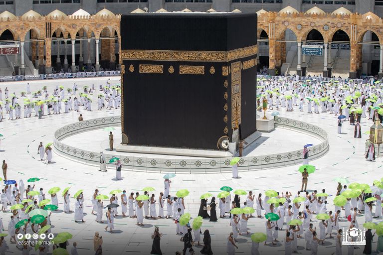 المسجد الحرام