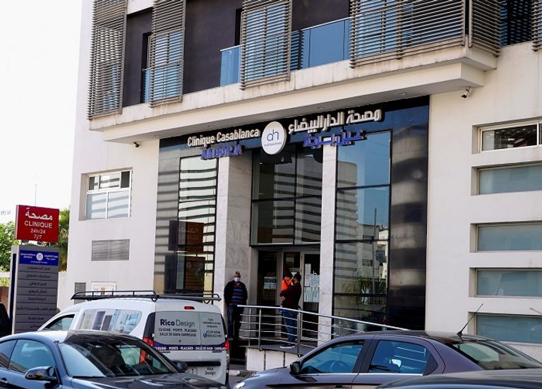 عيادة عين برجا في مدينة الدار البيضاء بالمغرب