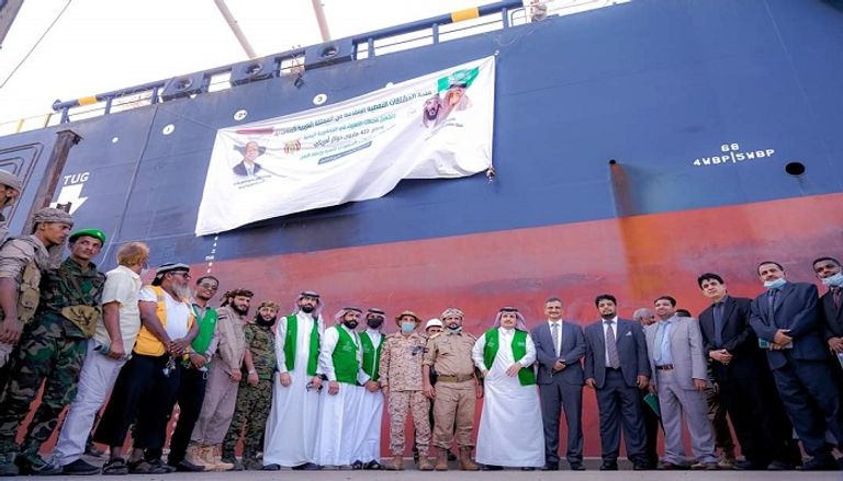 وصول أول دفعة من منحة الوقود السعودية لليمن