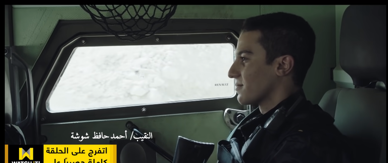 أحد المشاهد التي عرضها المسلسل لـ