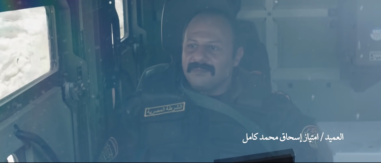 أحد المشاهد التي عرضها المسلسل لـ