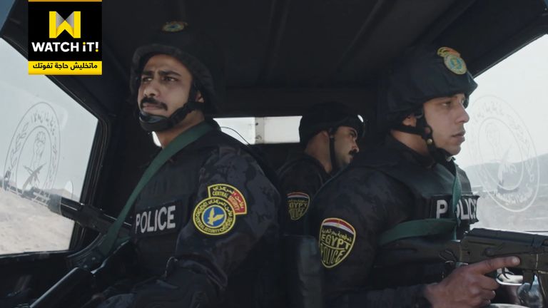 أحد المشاهد التي عرضها المسلسل لـ