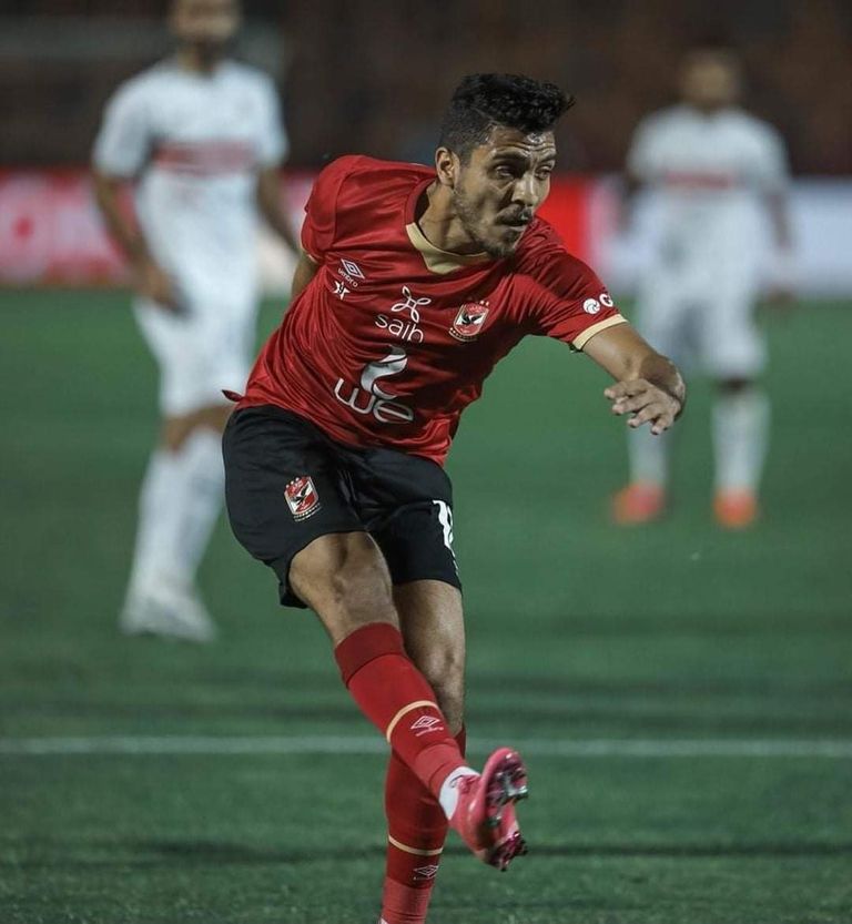 محمد شريف باتريس كارتيرون