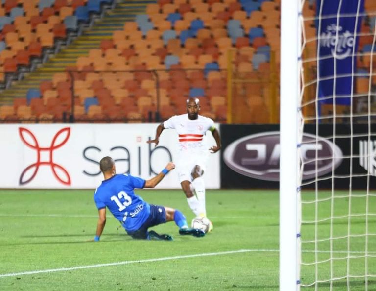 الزمالك المصري