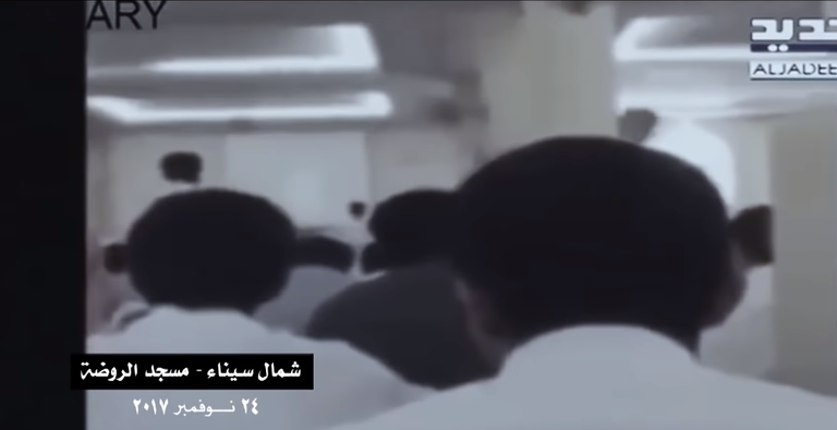 هجوم مسجد الروضة في سيناء المصرية