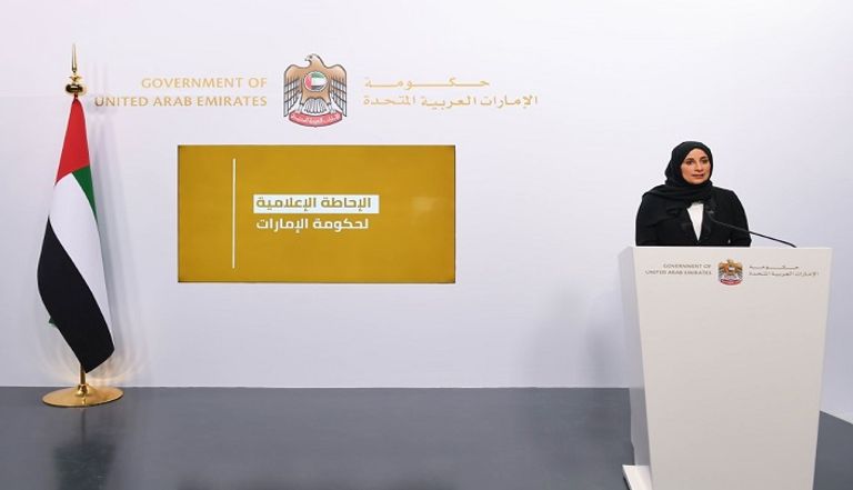 الدكتور سيف الظاهري