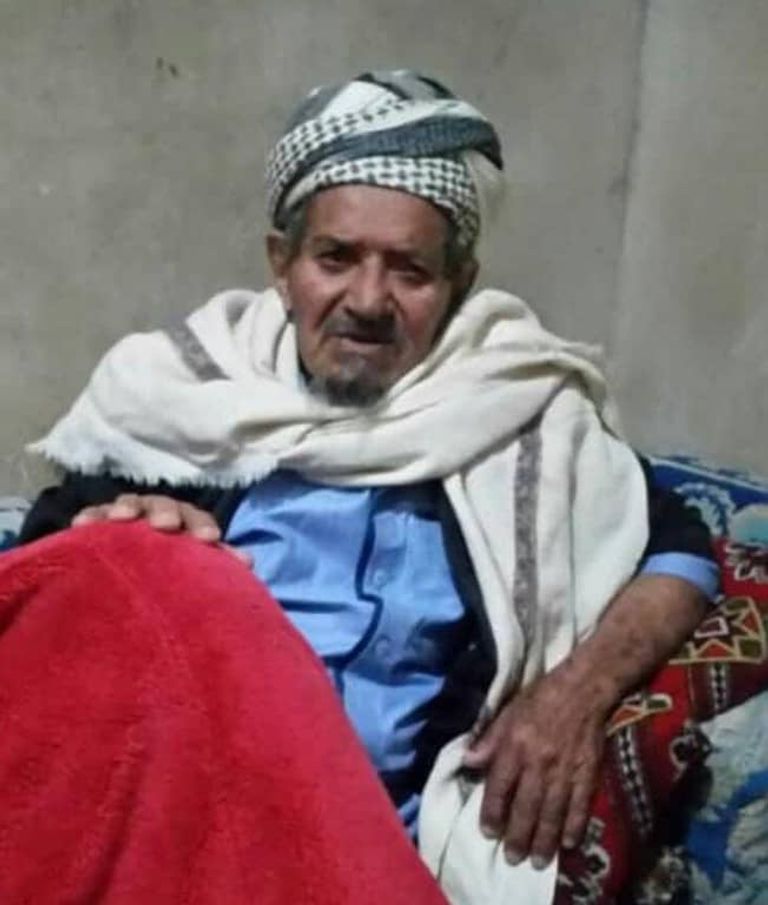 إمام المسجد الذي اغتالته مليشيا الحوثي مسلحون حوثيون في إحدى قرى المحويت اليمنية