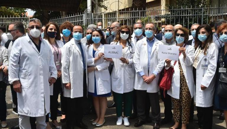 اعتصام الأطباء أمام وزارة العدل في بيروت