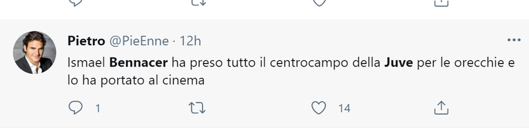 إسماعيل بن ناصر