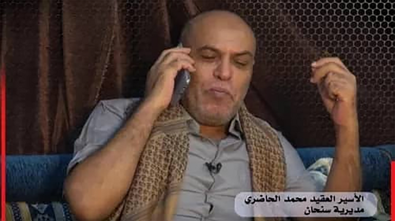 أسرى حوثيون لدى القوات اليمنية المشتركة