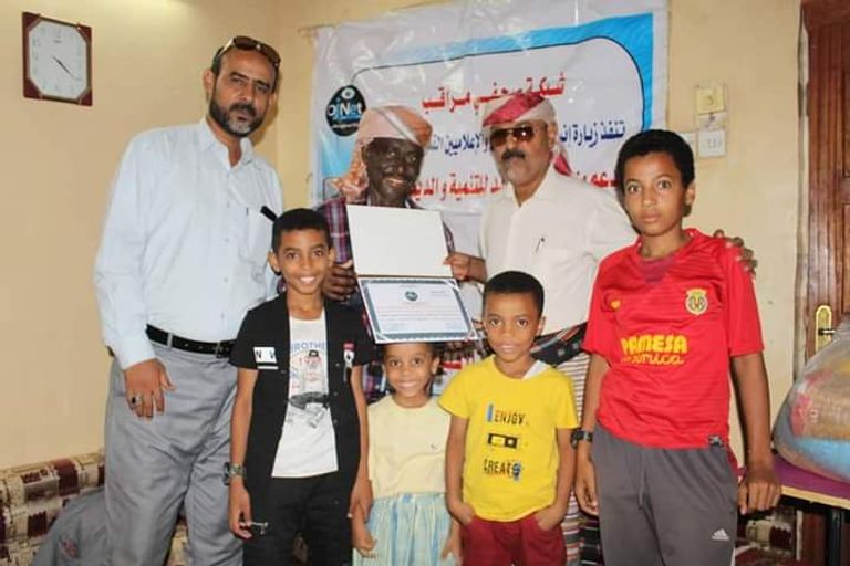 مبادرة يمنية تكرم الرعيل الأول من الصحفيين