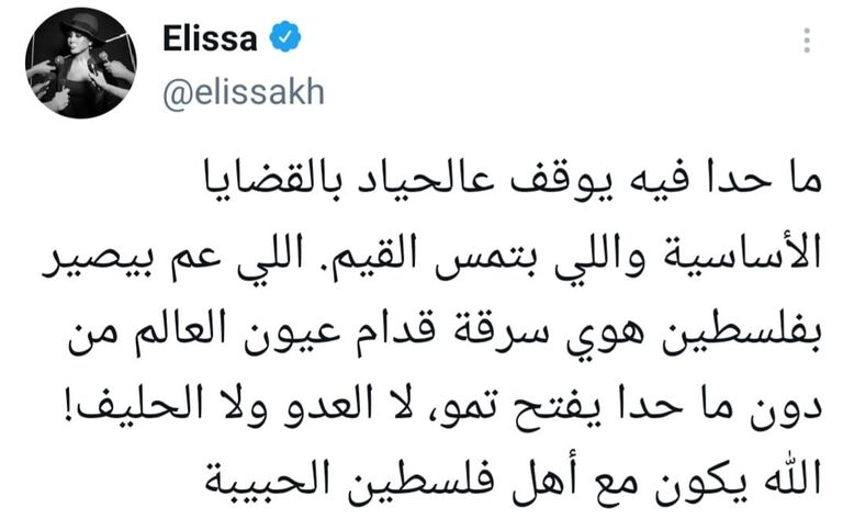 جندي إسرائيلي يجثم على صدر فتى فلسطيني في القدس