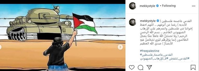 جندي إسرائيلي يجثم على صدر فتى فلسطيني في القدس