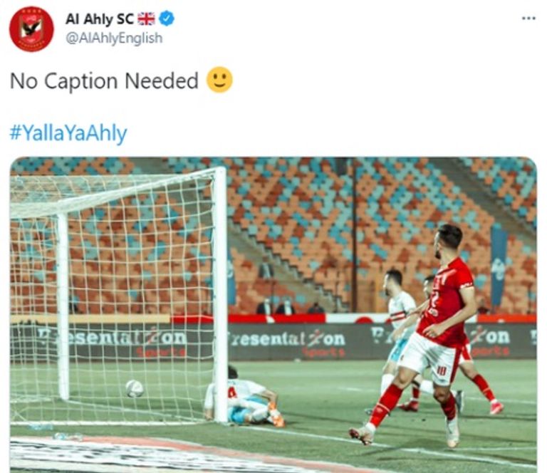 تغريدة الأهلي شيكابالا