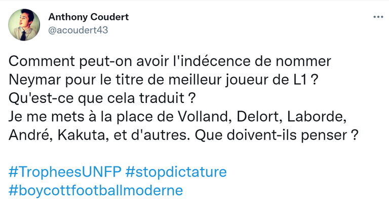 ديلور ونيمار