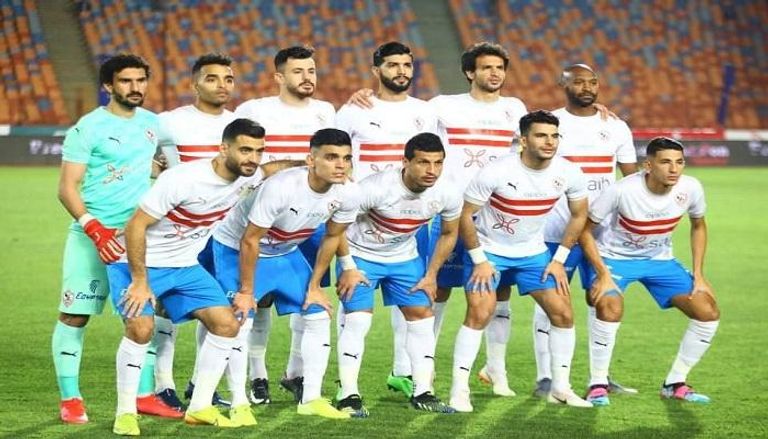 فريق الزمالك 