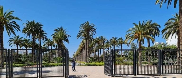 حديقة الجامعة العربية 