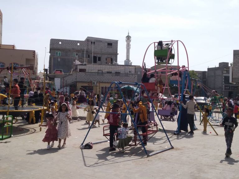 بهجة العيد في اليمن بهجة عيد الفطر