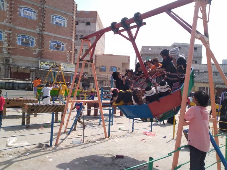 بهجة العيد في اليمن بهجة عيد الفطر