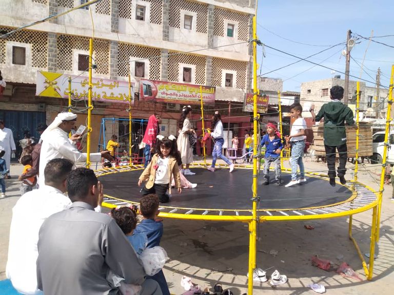 بهجة العيد في اليمن بهجة عيد الفطر