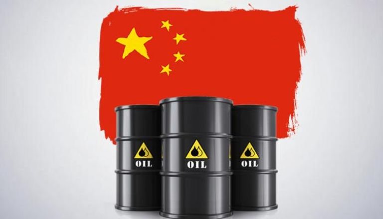 الصين تفرض ضريبة على واردات النفط