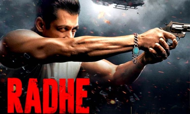 ملصق فيلم "رادي" للنجم سلمان خان