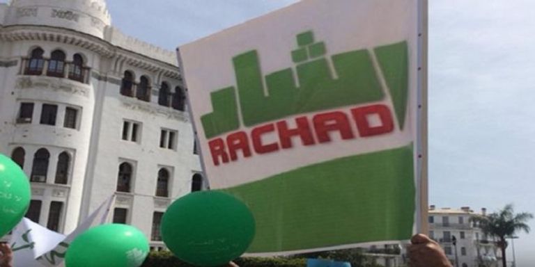 شعار حركة رشاد الإخوانية الإرهابية جنود من الجيش الجزائري - أرشيفية