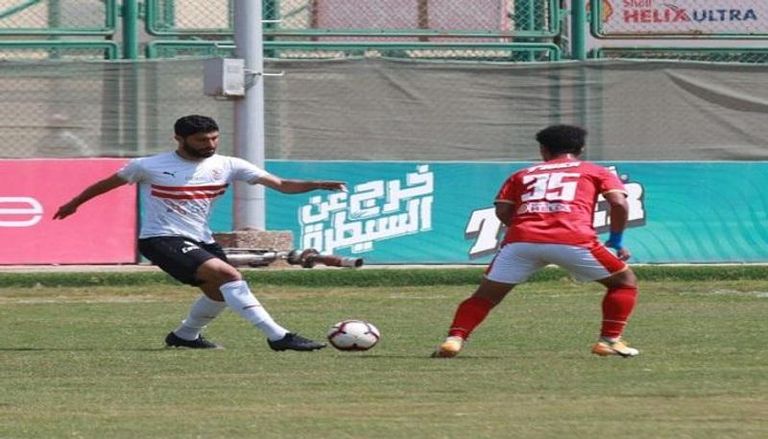 الأهلي ضد الزمالك مواليد 1999