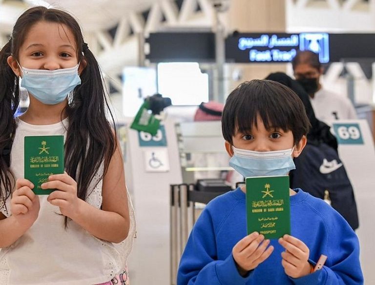 مطار الملك خالد الدولي بالرياض