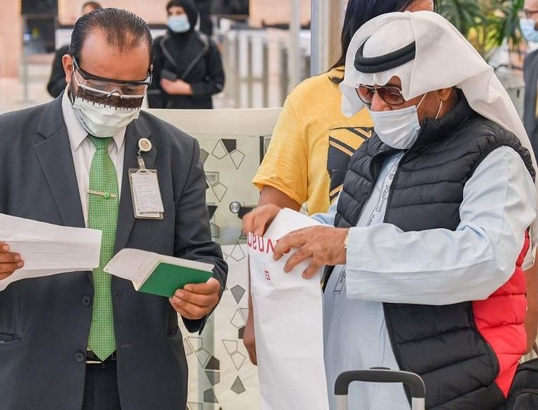 مطار الملك خالد الدولي بالرياض