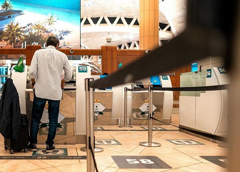 مطار الملك خالد الدولي بالرياض