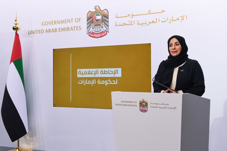 الدكتورة فريدة الحوسني