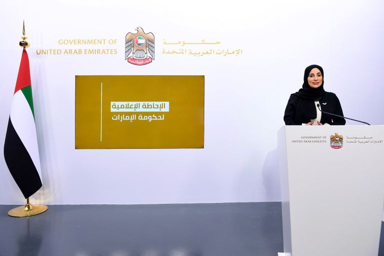 الدكتورة فريدة الحوسني