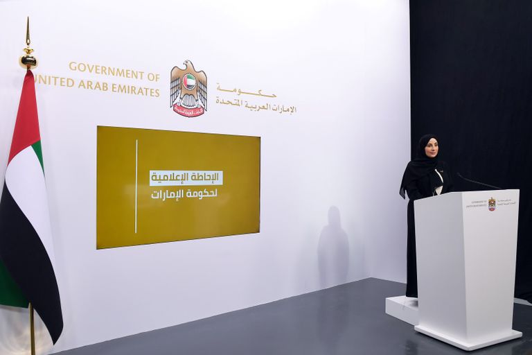 الدكتورة فريدة الحوسني