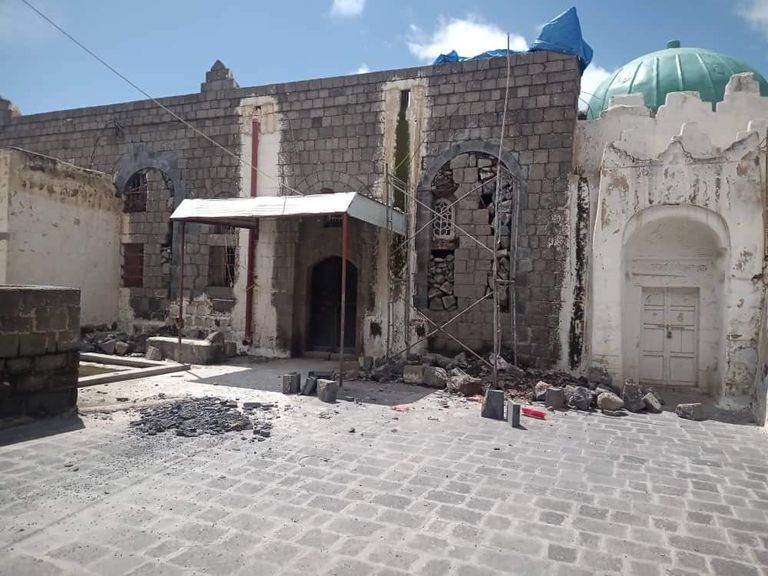 مبنى الهيئة العامة للآثار والمتاحف في اليمن