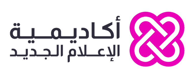  راشد العوضي المدير التنفيذي لأكاديمية الإعلام الجديد