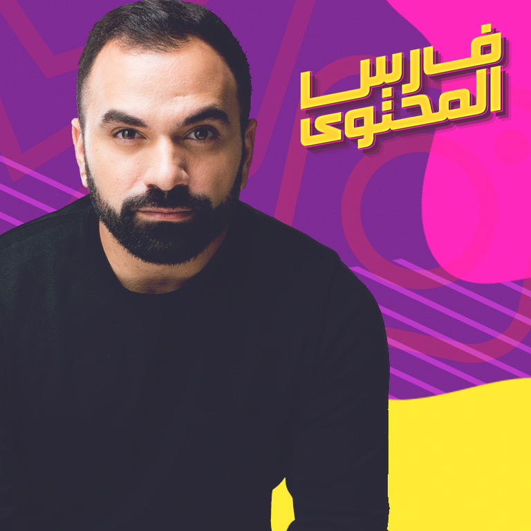  راشد العوضي المدير التنفيذي لأكاديمية الإعلام الجديد