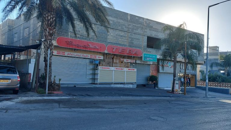 جانب من إضراب الكرامة بالداخل الفلسطيني