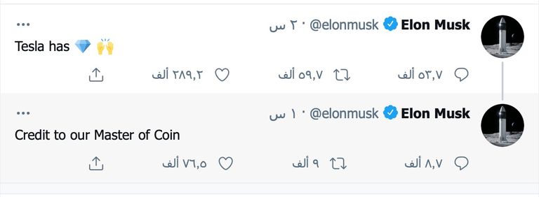 بيتكوين تصعد من قاع أربعة شهور