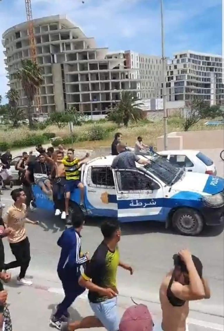 جماهير الإفريقي التونسي